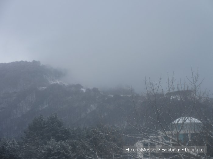 "Хроники Нарнии"? Нет, Кисловодск