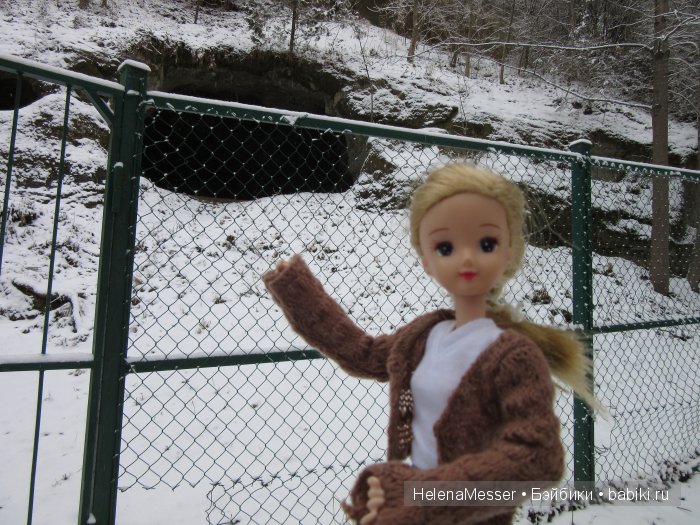 "Хроники Нарнии"? Нет, Кисловодск