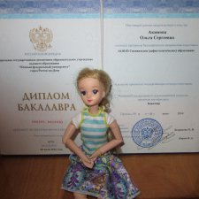 Всё я делаю с Хеленой...и диплом получаю тоже :)