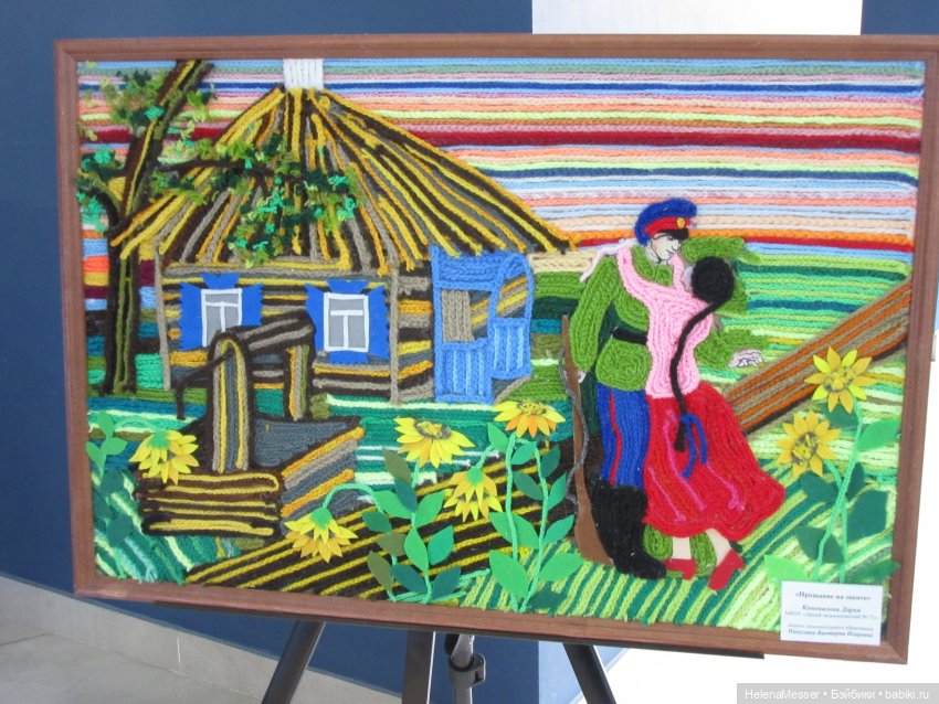 Хелена на выставке детских работ (фото 6)