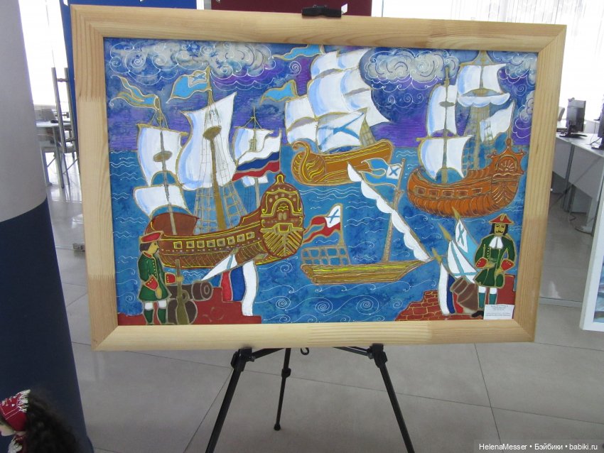 Хелена на выставке детских работ