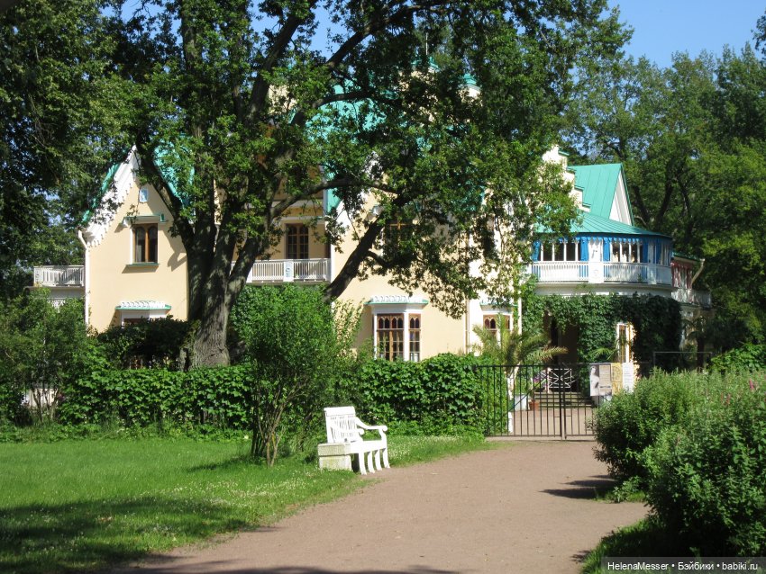 Жаркая мечтательность Хелены в Петергофе