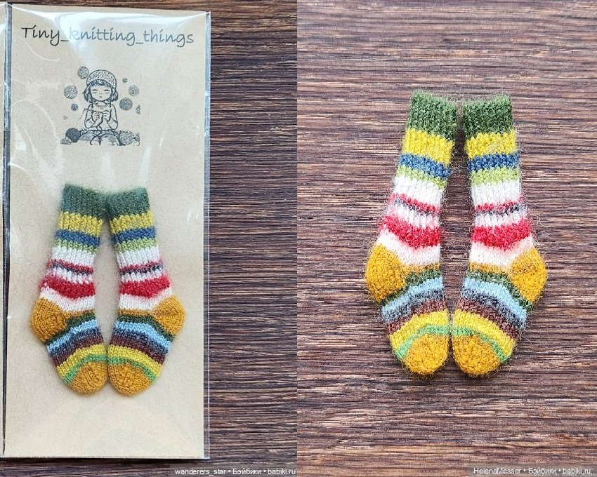 Как поймать Морриса: советы Хелены