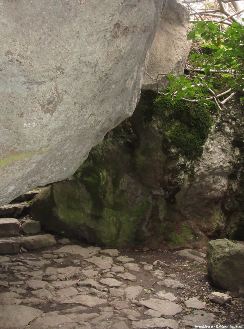 Крымские каникулы, часть 4. Хаосы