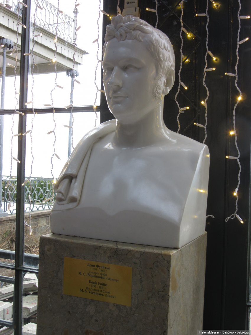 Крымские каникулы, часть 3. Воронцовский дворец