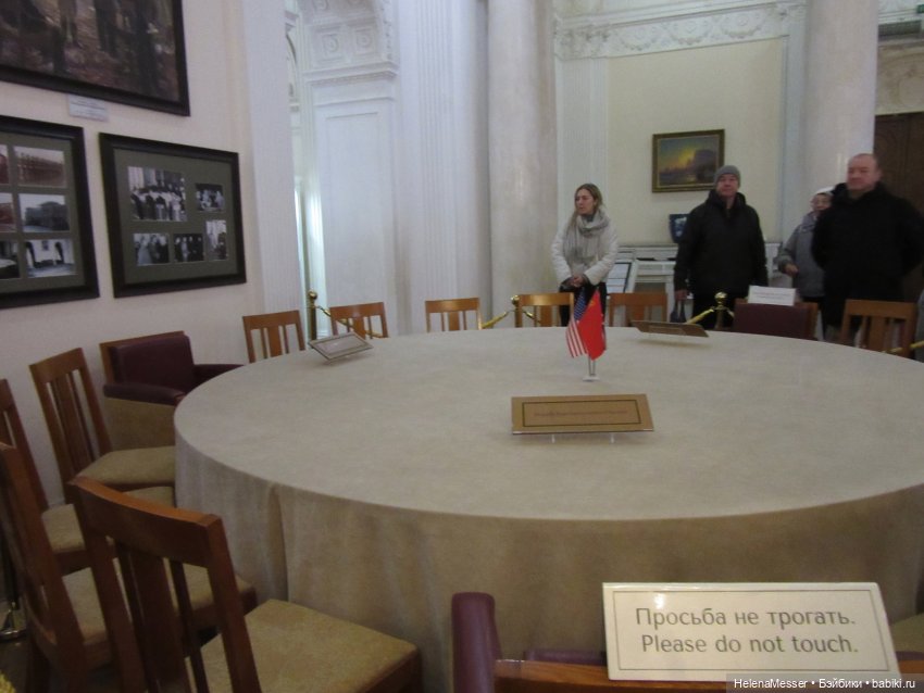 Крымские каникулы, часть 2. Ливадийский дворец