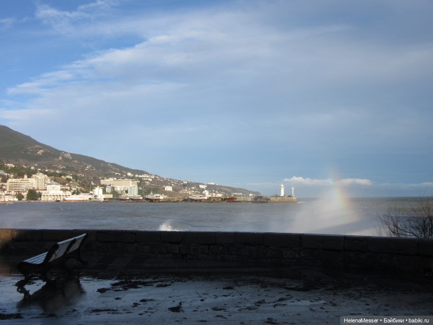Крымские каникулы, часть 1. Вечерняя Ялта