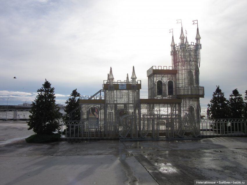 Крымские каникулы, часть 1. Вечерняя Ялта