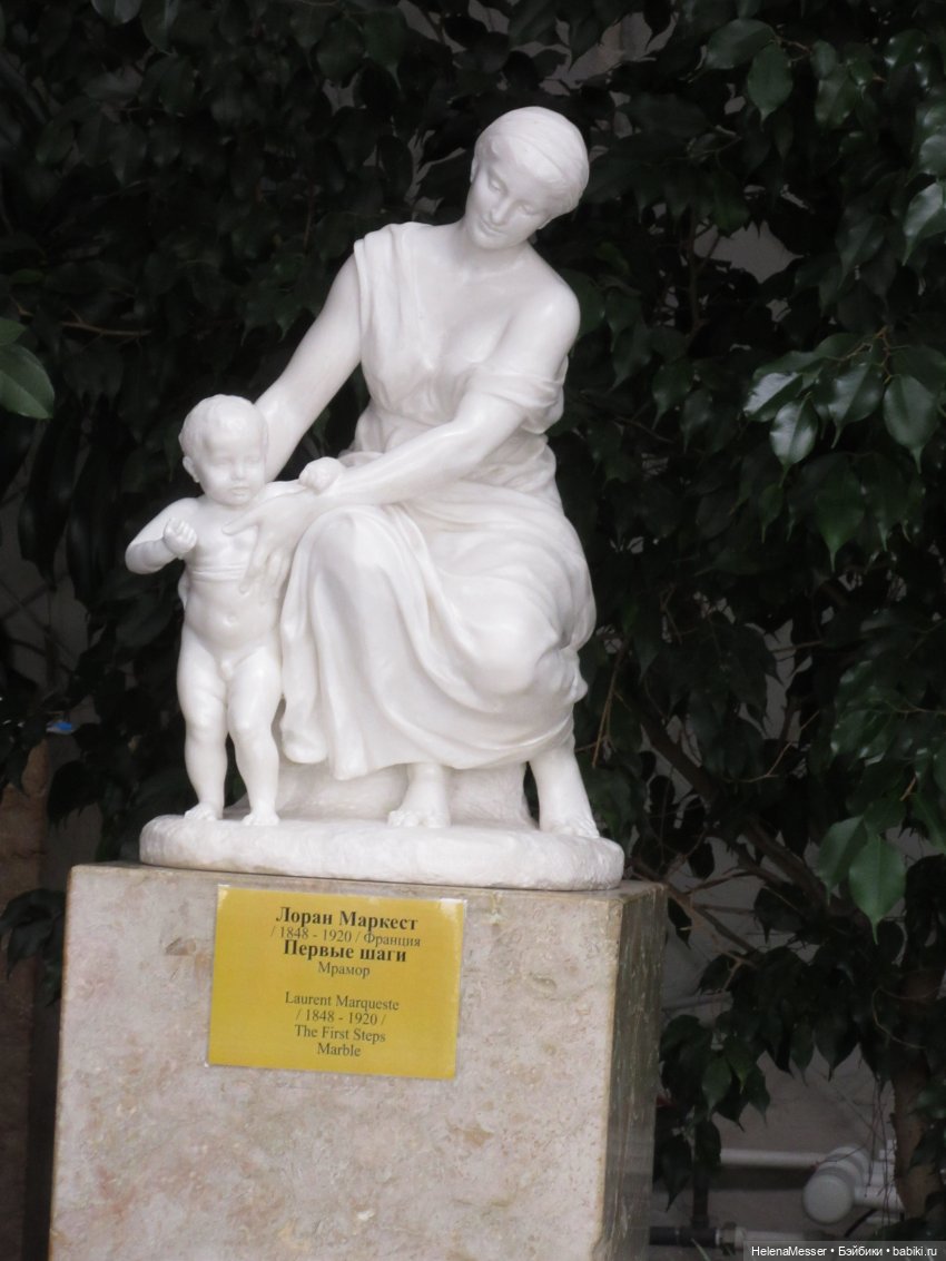 Крымские каникулы, часть 3. Воронцовский дворец