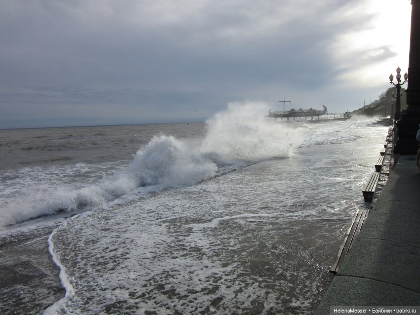 Крымские каникулы, часть 1. Вечерняя Ялта (фото 10)