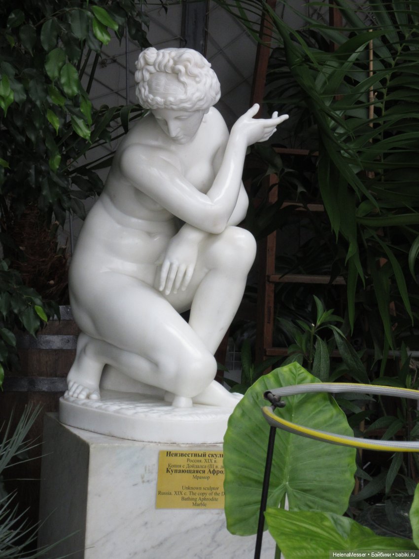 Крымские каникулы, часть 3. Воронцовский дворец