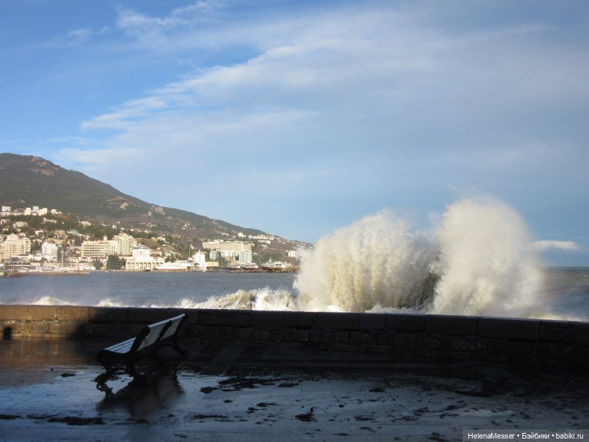 Крымские каникулы, часть 1. Вечерняя Ялта