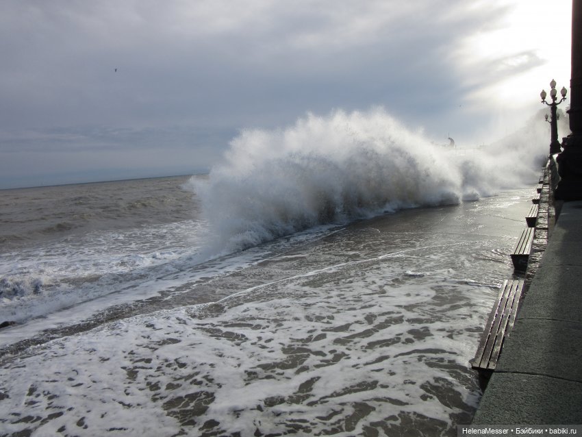 Крымские каникулы, часть 1. Вечерняя Ялта