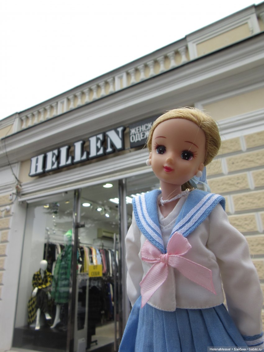 Крымские каникулы, часть 6. Прощание с Ялтой