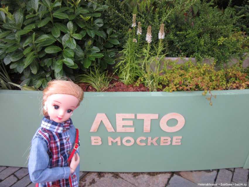 Лето в Москве галопом, часть 1.1. Красная площадь