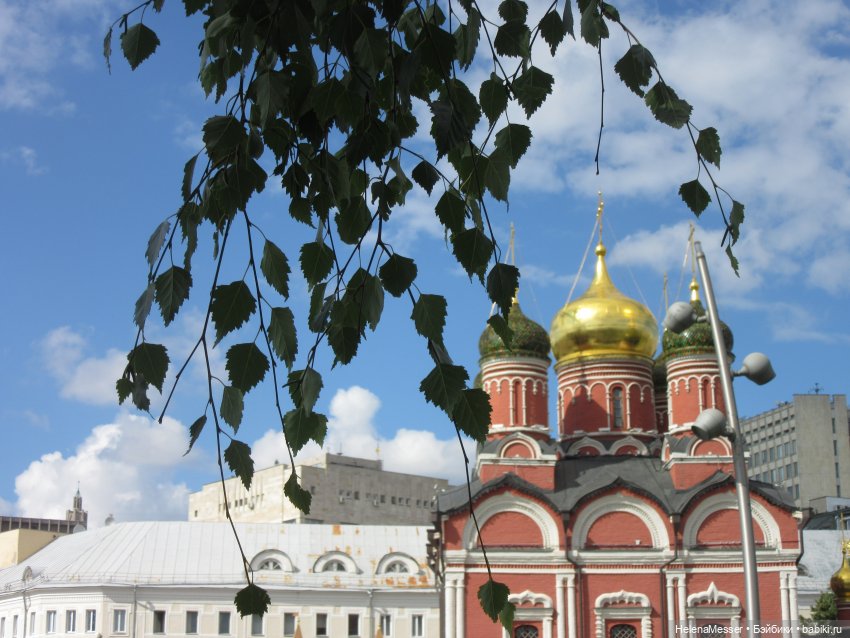 Лето в Москве галопом, часть 2.2. Парк "Зарядье"