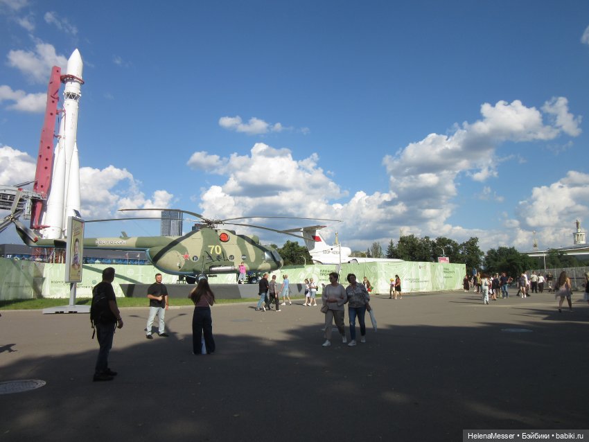 Лето в Москве галопом, часть 6.2. Хелена на ВДНХ
