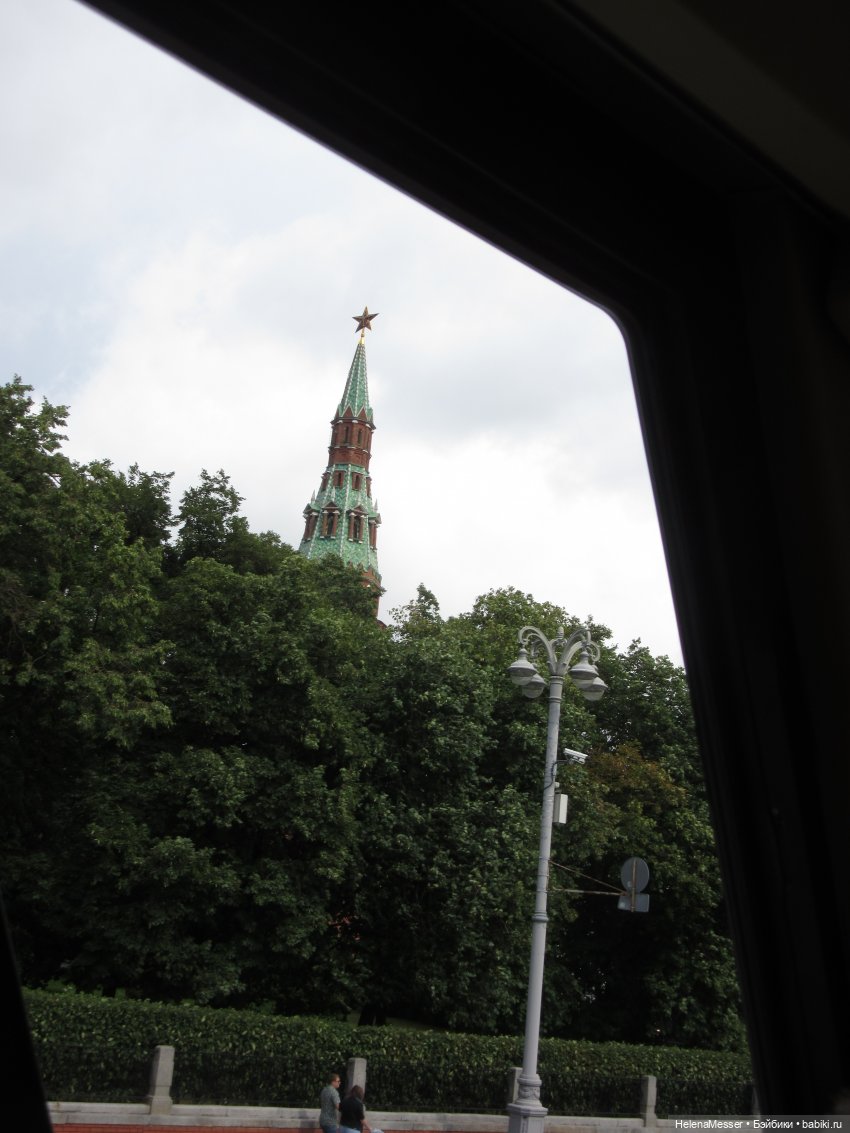 Лето в Москве галопом, часть 9. Поездка по Москве напоследок (фото 4)