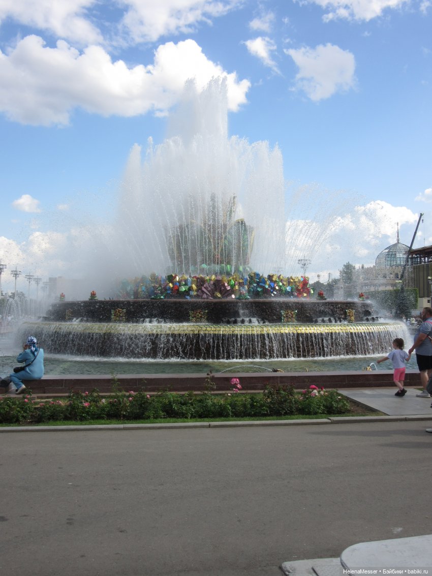 Лето в Москве галопом, часть 6.2. Хелена на ВДНХ