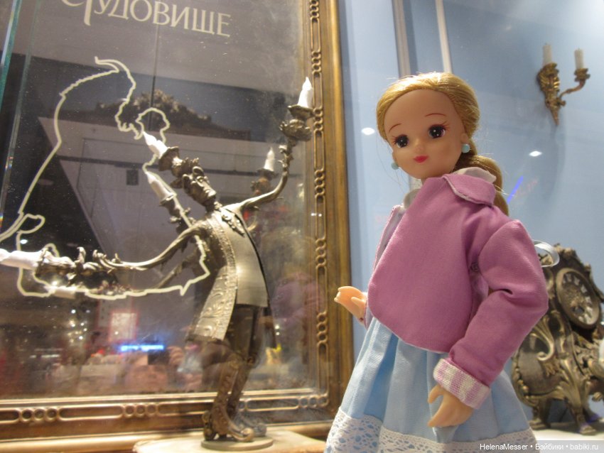 Лето в Москве галопом, часть 8. Хелена в "Детском мире" (фото 6)