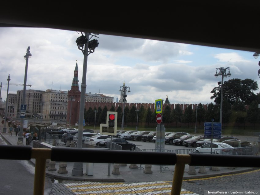 Лето в Москве галопом, часть 9. Поездка по Москве напоследок (фото 2)