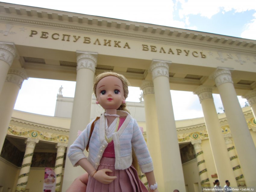 Лето в Москве галопом, часть 6.2. Хелена на ВДНХ