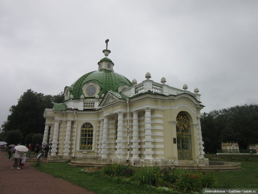 Лето в Москве галопом, часть 5. Усадьба Кусково