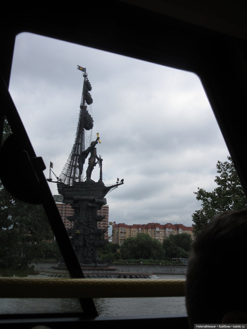 Лето в Москве галопом, часть 9. Поездка по Москве напоследок (фото 5)