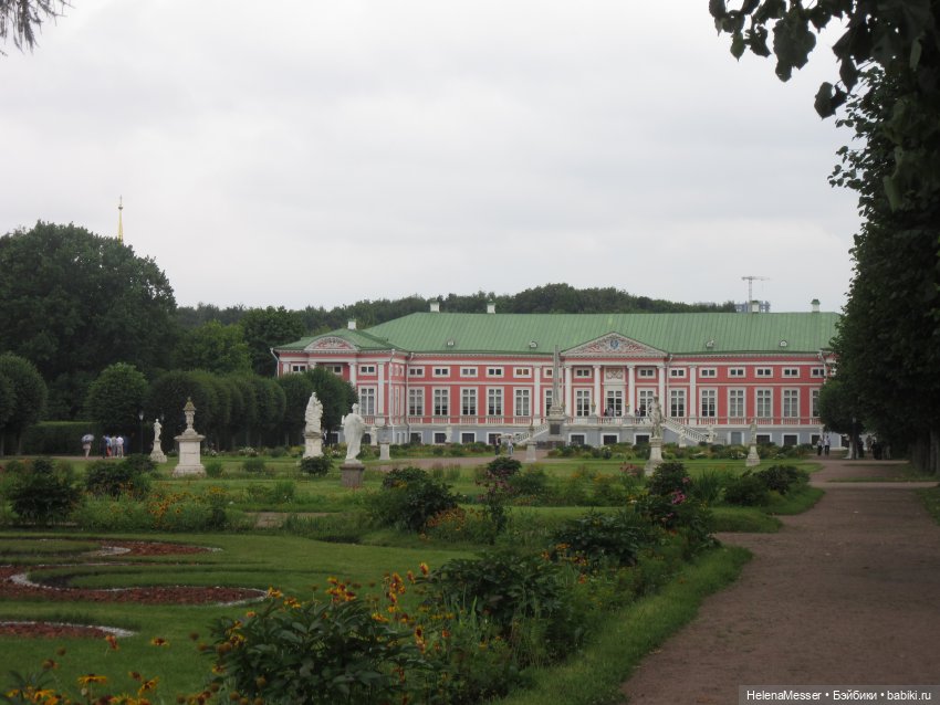 Лето в Москве галопом, часть 5. Усадьба Кусково (фото 10)