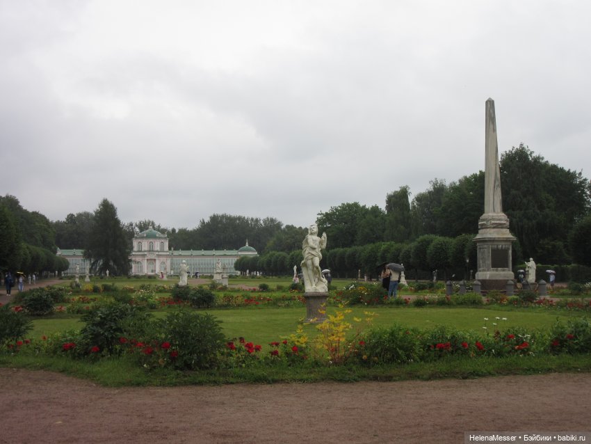 Лето в Москве галопом, часть 5. Усадьба Кусково (фото 9)