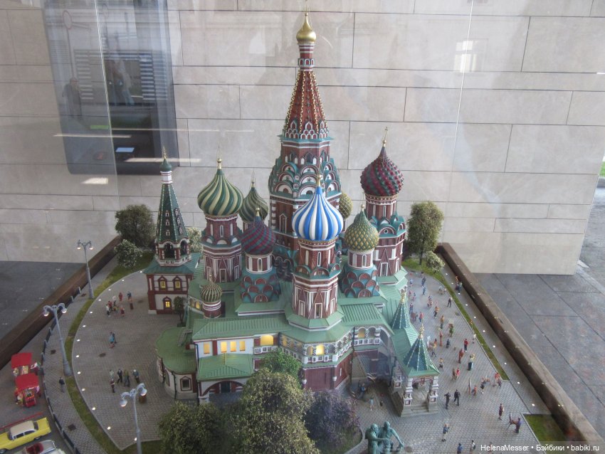 Лето в Москве галопом, часть 6.2. Хелена на ВДНХ