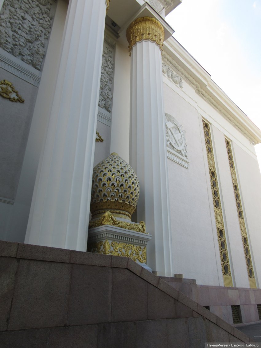 Лето в Москве галопом, часть 6.2. Хелена на ВДНХ (фото 4)