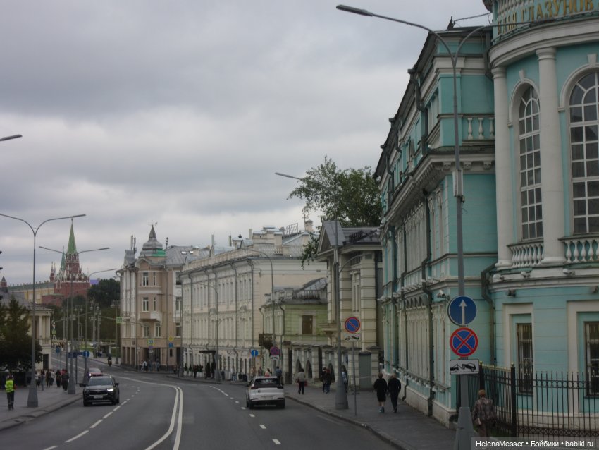 Лето в Москве галопом, часть 9. Поездка по Москве напоследок