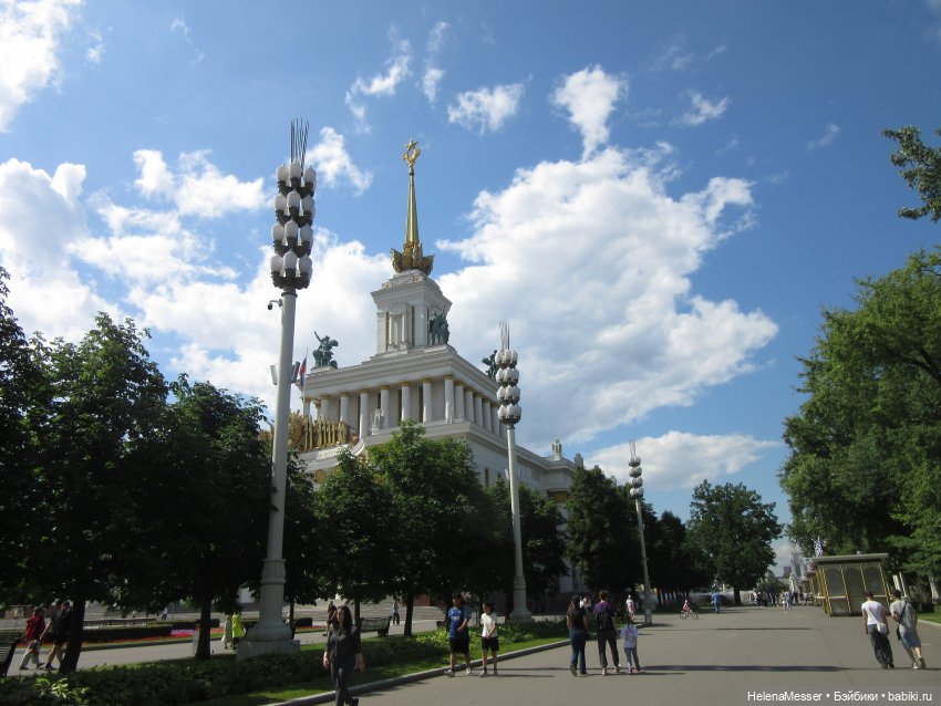 Лето в Москве галопом, часть 6.2. Хелена на ВДНХ (фото 3)