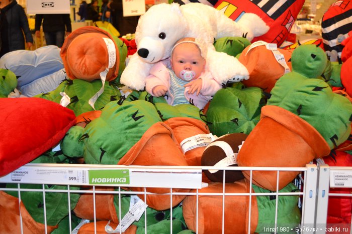 Как мы с Пенни поднимали настроение (фото 4)