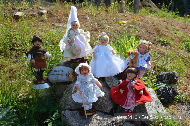 Миниатюры Ли Миддлетон из серии Storybook