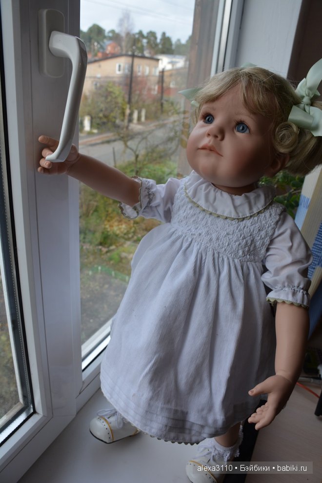 Близняшки от Хильдегард Гюнзель