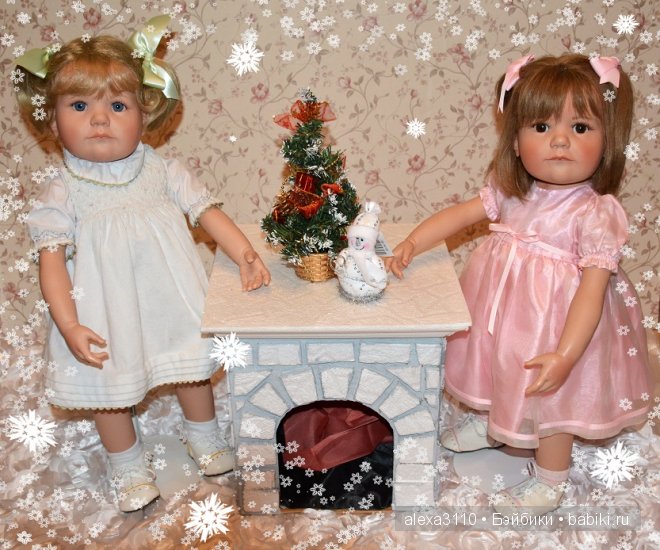 Близняшки от Хильдегард Гюнзель