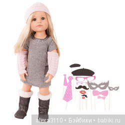Закрыто. Закупка кукол Готц, Gotz