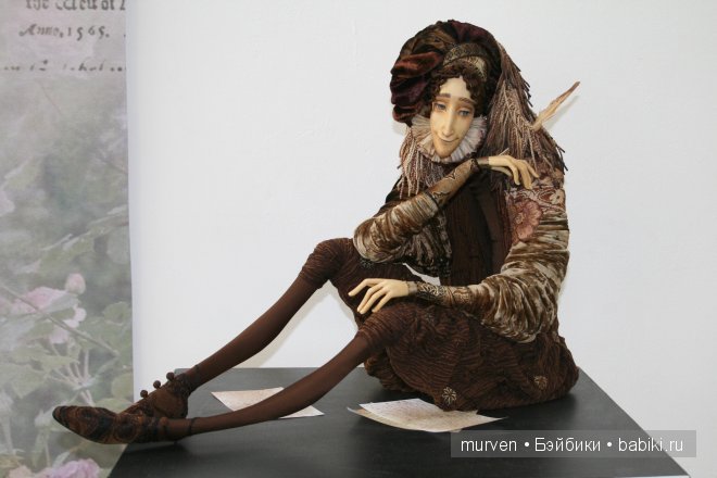 лопусова-томская