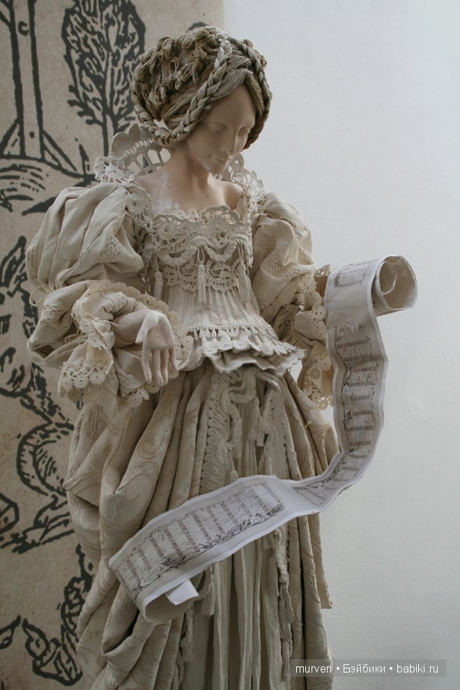 куклы худякова саша