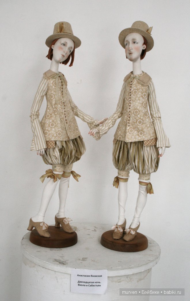 Выставка DOLLART.RU-2014 «МОЙ ШЕКСПИР» в гелерее МАРС