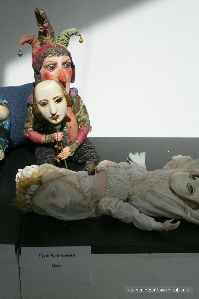 Выставка DOLLART.RU-2014 «МОЙ ШЕКСПИР» в гелерее МАРС (фото 8)