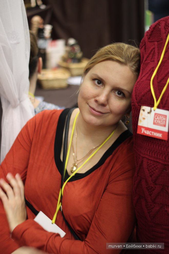 10 Международный Салон Кукол 2014. Шарнирные куклы и кукольники (фото 9)