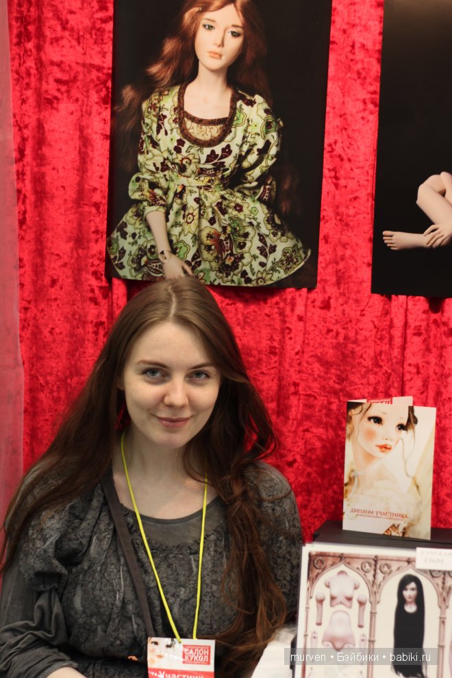 10 Международный Салон Кукол 2014. Шарнирные куклы и кукольники