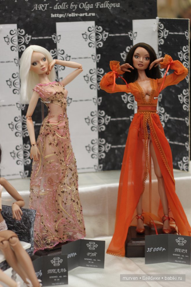 10 Международный Салон Кукол 2014. Шарнирные куклы и кукольники (фото 4)