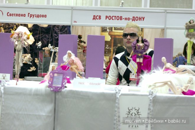 10 Международный Салон Кукол 2014. Шарнирные куклы и кукольники