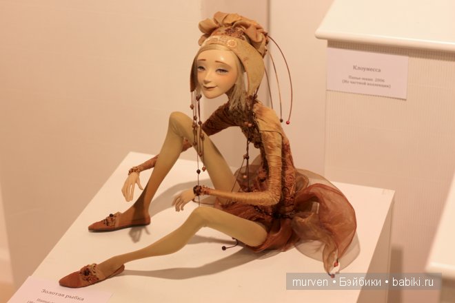 "Иллюзорная жизнь бумаги" Часть 1. Персональная выставка Натальи Лопуcовой-Томской | Бэйбики "Иллюзорная жизнь бумаги" Часть 1. Персональная выставка Натальи Лопуcовой-Томской