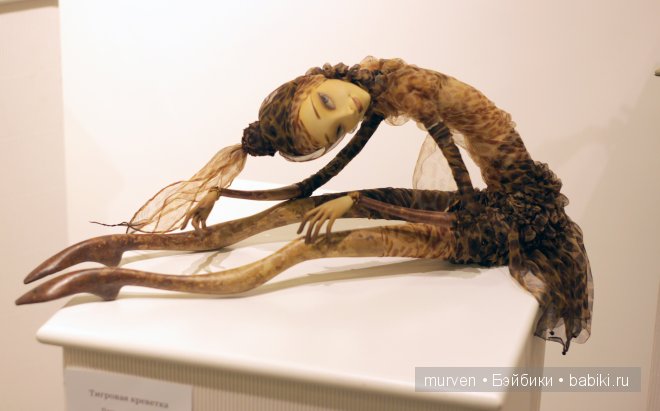 "Иллюзорная жизнь бумаги" Часть 1. Персональная выставка Натальи Лопуcовой-Томской | Бэйбики "Иллюзорная жизнь бумаги" Часть 1. Персональная выставка Натальи Лопуcовой-Томской