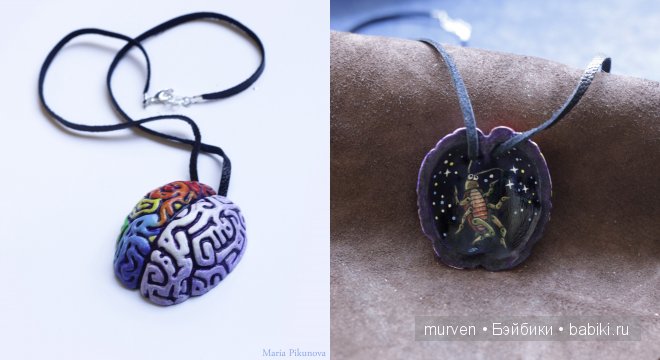 Творческие мозги — Другие хобби и увлечения: сад